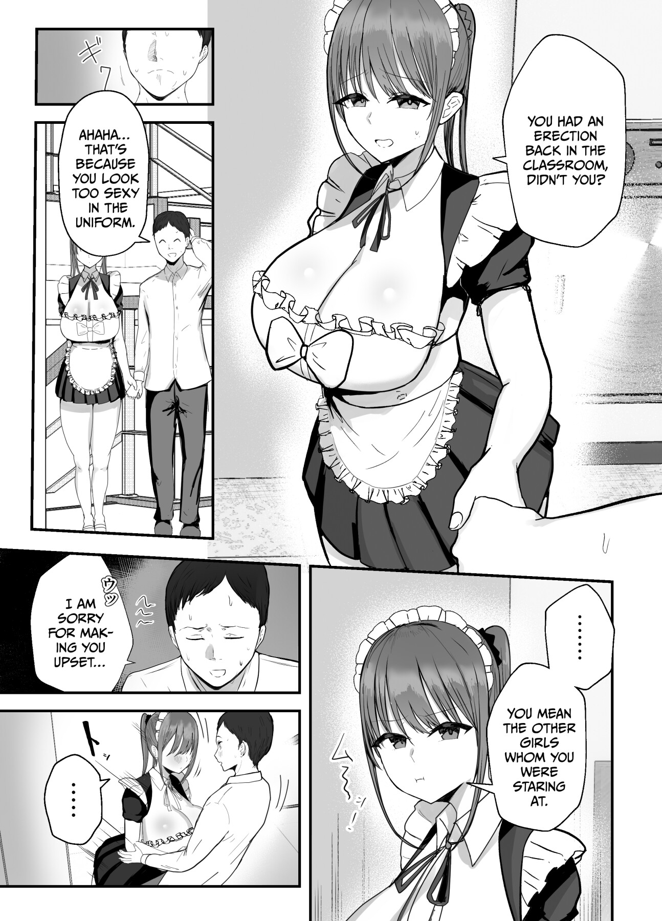 Hentai Manga Comic-My busty niece, a high school girl who lives with me, is a maid at the school festival and gives me sweet sex to soothe me, an office worker.-Read-9